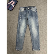 Prada Jeans